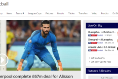 北京国安联赛连败困境，河南建业两球取胜冲击争冠